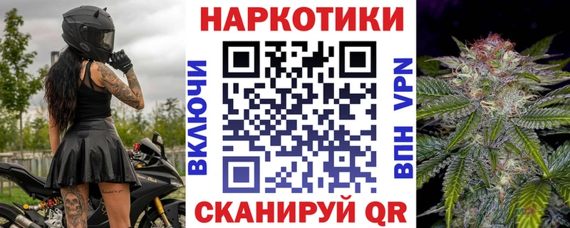 Наркошоп купить ГАШИШ  СОЛЬ  Меф  Канабис  КОКАИН  Горбатов