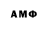 Amphetamine 98% Bob2685