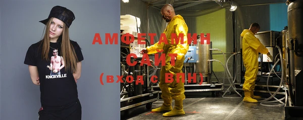 винт Елизово