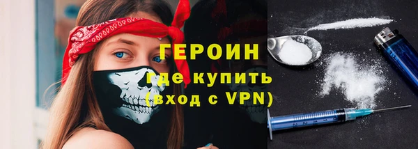 стаф Елабуга