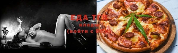 винт Елизово