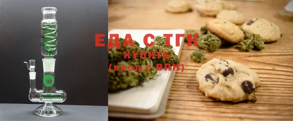 стаф Елабуга