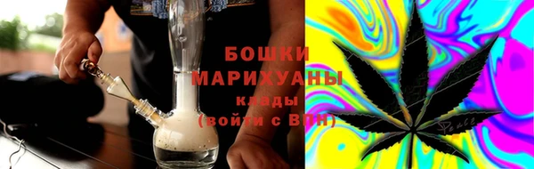 кокаин VHQ Ельня