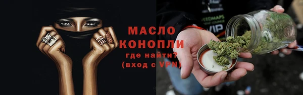 кокаин VHQ Ельня