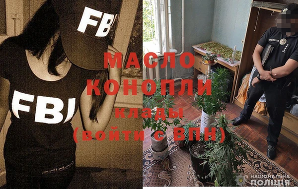 кокаин VHQ Ельня