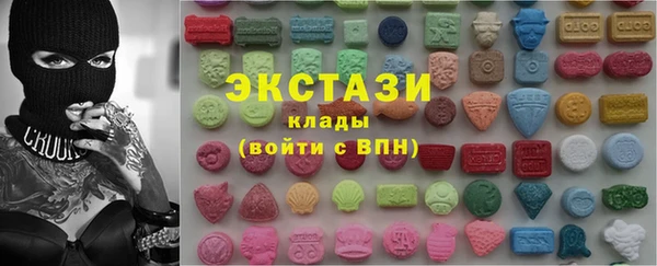 винт Елизово
