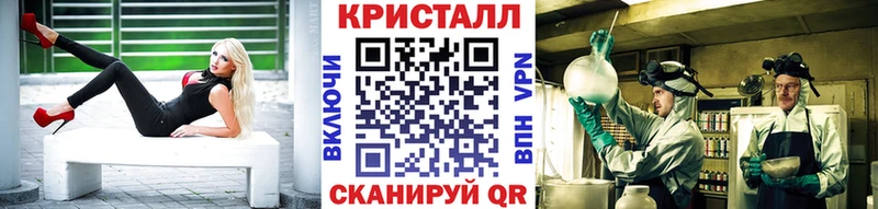 Купить  Горбатов  Метамфетамин Декстрометамфетамин 99.9% 